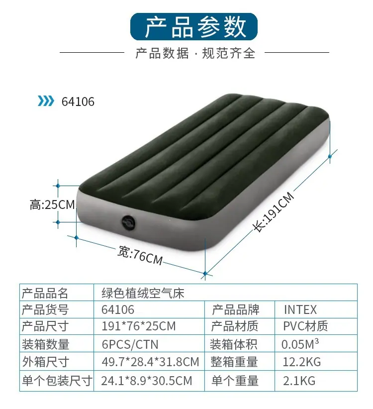 64106系列床垫详情_08.jpg