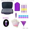 Ferramenta de Pintura com Diamantes Bolsa de Armazenamento Multifuncional 60 Frascos Redondos Portátil Roxo Couro Estampado Bolsa Essencial para Óleos Essenciais Novo Estilo Transfronteiriço