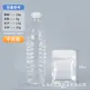 Bolsa autosellante de papel de aluminio para té, bolsa de papel de estaño, bolsa de embalaje para alimentos y comida para gatos, a prueba de humedad, sellada, a prueba de luz, conservación de leche en polvo, impermeable