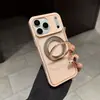 R11 Funda para Teléfono Móvil con Soporte Magnético Giratorio de Tacto Piel Adecuada para Apple 17Promax Fuerte Succión Magnética 16 Tendencia 11/12