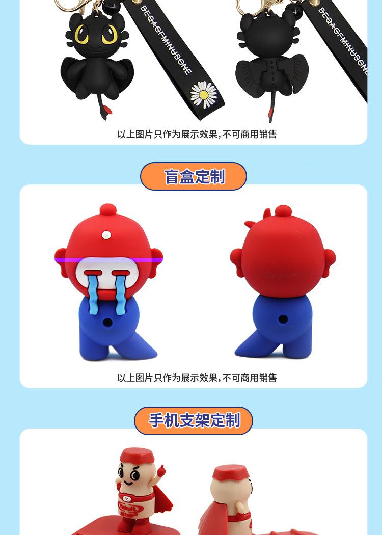 详情-拷贝-5_08.jpg