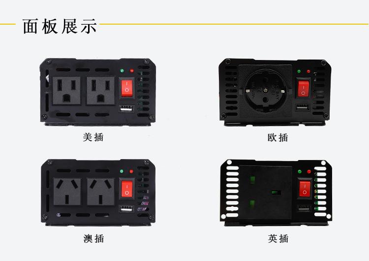 500W详情8