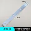 Acessórios para Quilha Triangular de Teto Pingente Decorativo Fivela de Canto Tira de Borda de Placa Integrada Aço Inoxidável Quilha Principal Iluminação