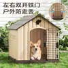 Caseta para Perros para Uso en Exteriores en Todas las Estaciones, Jaula Grande para Perros, Nido para Dormir para Perros Impermeable y Resistente al Frío, Casa para Perros en Exteriores, Casa para Perros