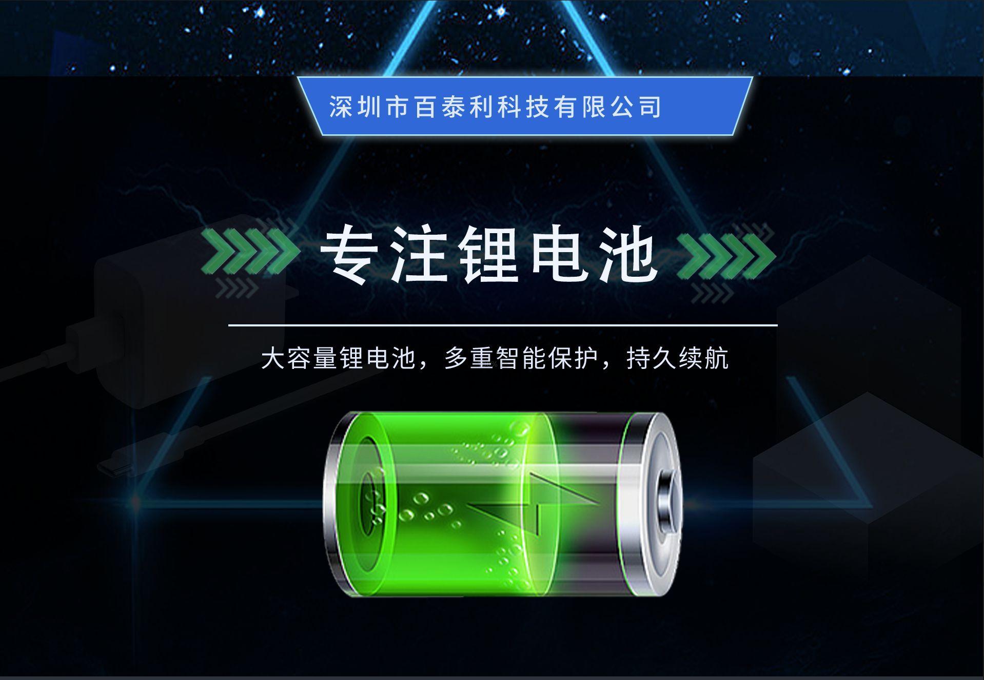 微信图片_20231206173649