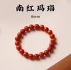 Pulsera Natural de Ágata Roja del Sur de Liangshan Cuentas de Mijo Círculo Único Transferencia Hombres y Mujeres Hilo Liso Pulsera Roja Caqui Extremadamente Fina para Mujeres