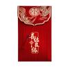 Sobres Rojos para Bodas, Sobres Rojos Especiales para Boda con el Carácter de Felicidad, Bolsas de Sobres Rojos Grandes para Dinero de Regalo, Bolsas de Regalo de Mil Yuanes con Borlas para Celebración