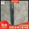 Venta Sincera de Cable de Anclaje Minero Tipo Nido de Pájaro Fácil de Usar Skl18-1/1860 Cable de Anclaje Minero Tipo Nido de Pájaro