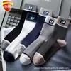 Calcetines calcetines de otoño e invierno para mujer calcetines de invierno calcetines para dama calcetines para hombre calcetines calcetines para mujer calcetines Zhuji al por mayor