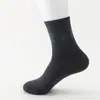 Calcetines Big Foot calcetines de vestir para hombre otoño e invierno nuevos calcetines de media pantorrilla calcetines casuales para adultos al por mayor en stock entrega