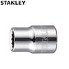 Manguito estándar británico Stanley serie 10MM de 12 ángulos, 3/8", ciruela voladora mediana, 91-132-1-22