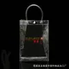Bolsa de PVC Transparente para Bolso, Perfume, Bebida, Empaque al por Mayor, Impermeable, Plástico para Alimentos, Logo Impreso Personalizado