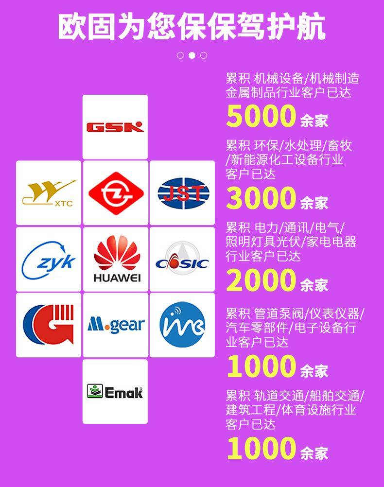 详情页_04.jpg