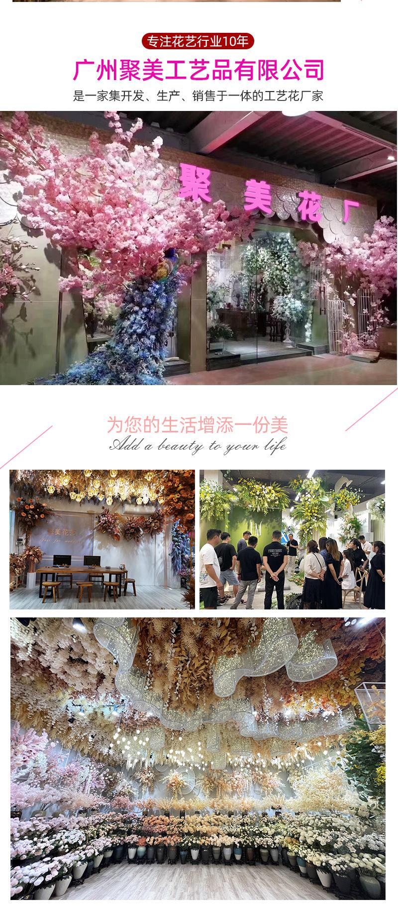 聚美-金边百合竹-详情_13.jpg