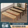 Popular Banco Nórdico de Madera Maciza y Ratán Taburete Redondo Moderno Simple Taburete de Noche Taburete para Cambiarse los Zapatos Silla de Comedor para Sala de Estar B&B Hogar
