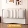 Cabeceira de Cama de Solteiro em Madeira Maciça com Encosto Macio, Painel Traseiro Integrado de Chão, Novo Tecido de Pata de Gato Estilo Europeu, Cabeceira de Cama de Casal Independente
