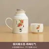 Estilo Chino Hervidor de Agua Termo de Gran Capacidad Hogar Oficina Cerámica Tetera Sofocante Retro Tradicional Portátil al Aire Libre Hervidor de Agua Termo Taza de Té