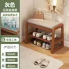 Banqueta para cambiar zapatos de madera maciza para uso doméstico, adecuada para entradas, apartamentos pequeños y se puede usar como zapatero con zapatero y banco integrados