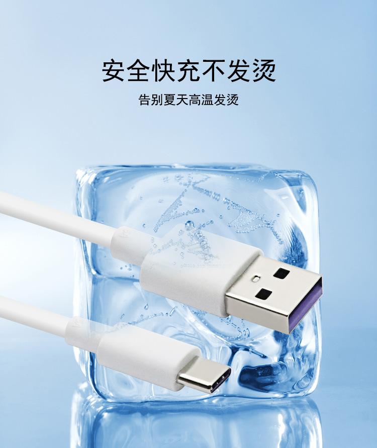 详情页_05.jpg