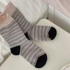 Nuevos Calcetines de Otoño Temprano Estilo Japonés Retro Clásico Rayas de Color Bloqueo de Color Versátiles Artísticos de Nicho A Media Pantorrilla Diseño de Bloqueo de Color