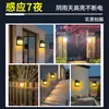Iluminación solar personalizada para patio exterior, lámpara de pared LED con sensor de movimiento a prueba de lluvia para jardín, luz ambiental nocturna