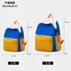 Mochilas para Niñas, Estudiantes de Secundaria, Estudiantes de Preparatoria, Mochilas de Gran Capacidad, Mochilas de Estilo Coreano para Estudiantes Universitarios, Mochilas Bonitas para Niñas