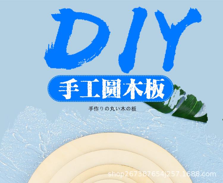 详情图_02.jpg