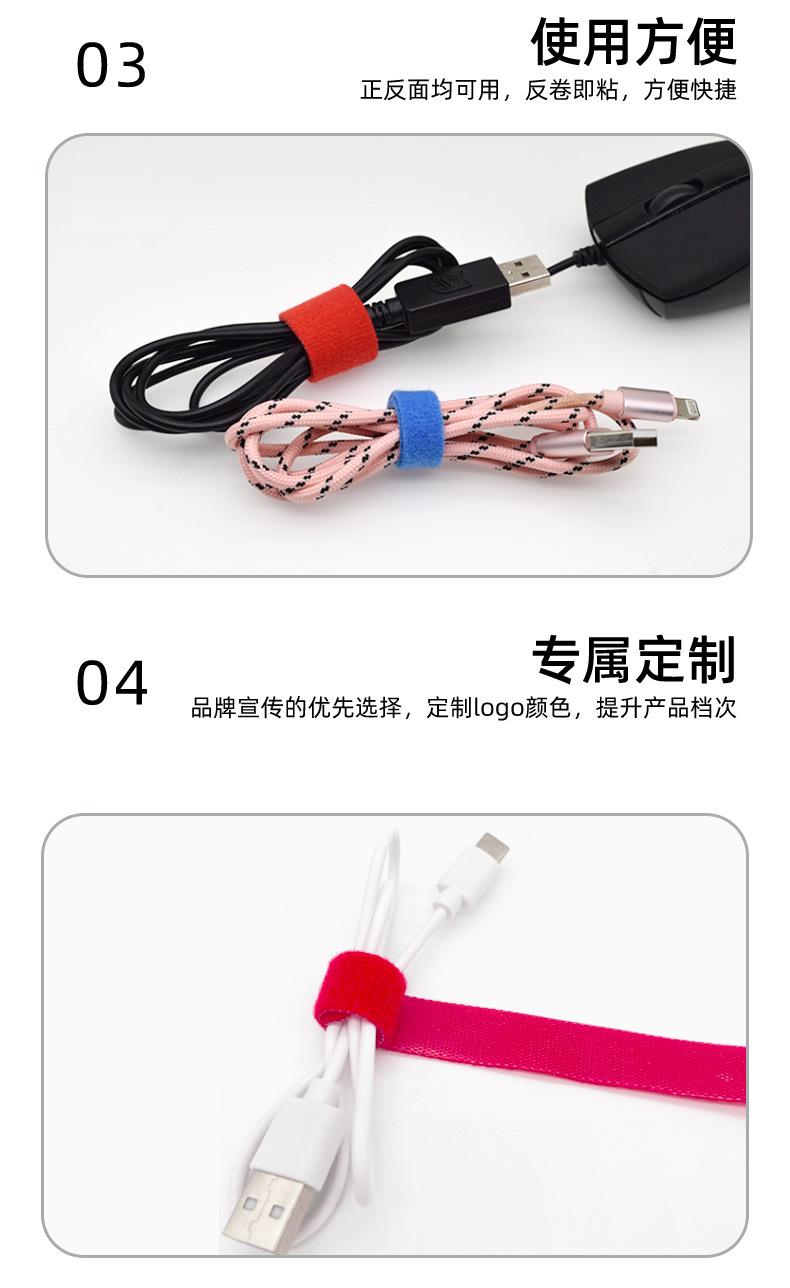 详情页_06.jpg