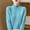Ropa de Otoño e Invierno Top de Color Sólido de Cuello Semi Alto Capa Interior Suéter Pulóver para Mujer Tejido Corto Holgado Capa Base Manga Larga Versátil