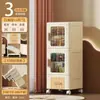 Armário de armazenamento multicamadas 36-42CM, armário de armazenamento tipo gaveta para cabeceira de cama, banheiro, armário de cozinha com rodas, design de porta aberta, armário para espaços estreitos