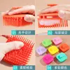 Escova Quadrada de Silicone para Shampoo, Pente Limpador de Couro Cabeludo Molhado e Seco, Escova Massageadora Multifuncional, Escova de Shampoo para Banho em Casa