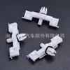 Adecuado para Volkswagen Touareg Porsche Cayenne Protector de estribo de puerta de coche Clip de decoración de carrocería