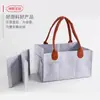 Bolsa de pañales de fieltro para el hogar y viajes, bolso de mano plegable, bolsa de almacenamiento para suministros de bebé, bolsa multifuncional para mamá, maternal e infantil