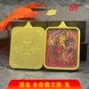 Joias Autênticas Estilo Xizang, Oito Divindades Guardiãs, Thangka, Doze Divindades Guardiãs do Zodíaco, Pingente de Aço Titânio, Direto da Fábrica
