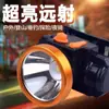 Lámpara LED Minera para Exteriores Montada en la Cabeza Luz de Pesca Super Larga Linterna Frontal Luz Fuerte Largo Alcance Recargable Impermeable Súper Brillante