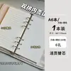 Cuaderno A6 de mezclilla vintage con cubierta DIY con bolsillo portabolígrafos multifuncional, diario de viaje en blanco