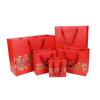 En stock, bolsa de regalo roja de estilo chino, bolsa de regalo trasera, bolsa de regalo, bolsa de papel portátil, bolsa de regalo de mano