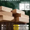 Mesita de Noche de Madera Maciza, Gabinete Estrecho Contra la Pared, Gabinete para Espacios Pequeños al Pie de la Cama, Mesita de Noche Larga, Gabinete de Almacenamiento para Espacios de Tatami