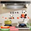 Adesivo de Parede Eletrostático à Prova de Óleo para Cozinha com Desenho de Panda e Maçã, Autoadesivo, Impermeável e à Prova de Umidade, Adesivo Decorativo Resistente a Altas Temperaturas para Fogão
