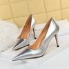 272-2 Zapatos de Salón (Este modelo está agotado y no se repondrá)