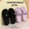 Chinelos EVA de enfiar para homens, antiderrapantes e silenciosos para uso no banheiro, chinelos femininos para uso doméstico, atacado para supermercados, com sola grossa, acolchoados, confortáveis para uso interno e externo