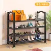Zapatero Simple Puerta de Entrada Pasillo Puerta Hogar Estante de Almacenamiento Multicapa Habitación de Alquiler Ahorro de Espacio Zapatero Simple