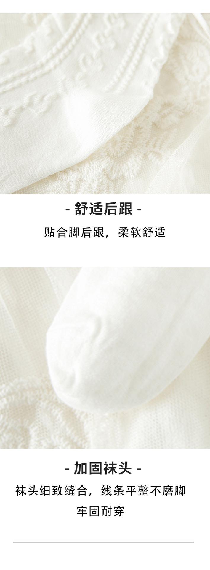 详情页_17.png