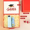 Set de Regalo de Temporada de Graduación, Regalo de Promesa de 100 Días para el Examen de Ingreso a la Preparatoria, Regalos de Graduación Personalizados para Toda la Clase, Creativo y Práctico