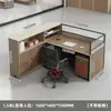 Combinação de Mesa e Cadeira para Funcionários Estação de Trabalho Simples Moderna Tela de Escritório para Seis Pessoas Porta-Cartão Mesa de Trabalho