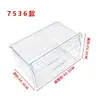 Cajón Aplicable Caja de Accesorios para Cajón de Refrigerador Portabotellas Divisor de Cajón Congelador Refrigerador Refrigerador Todos los Demás