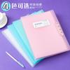 3 Carpeta de Exámenes Libro de Almacenamiento para Estudiantes Pequeño Estudiantes de Secundaria Carpeta de Exámenes de Datos Clasificados Carpeta de Exámenes de Gran Capacidad