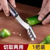 Extractor de Semillas de Pimiento y Melón Amargo de Acero Inoxidable, Extractor Doméstico de Semillas de Pimiento Verde, Herramienta de Cocina Que No Lastima Tus Manos, Herramienta de Cocina para Frutas y Verduras