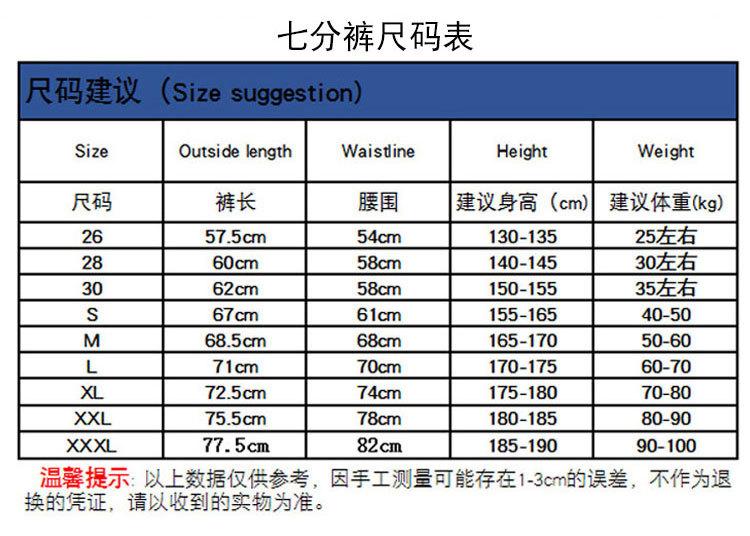 内容_09.jpg