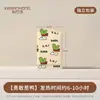 Aquecedor de Mãos de Ovo de Inverno Estudante Fofo Mini Aquecimento Automático Núcleo de Reposição Aquecedor de Mãos Artefato de Calor Portátil Quente Bebê